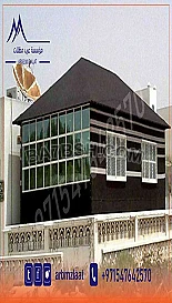 بيوت الشعر من مادة ال pvc
