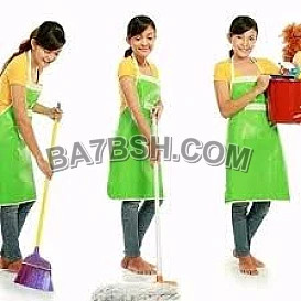 خادمات باسعار خاصة