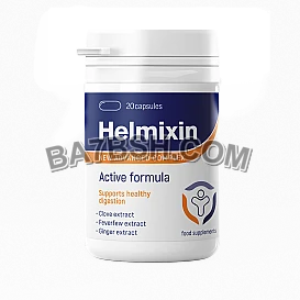 كبسولات Helmixin تساعد على الحماية من الطفيليات