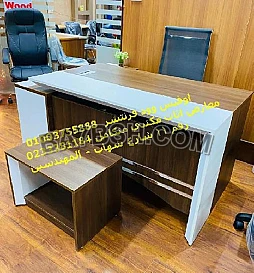 موردين اثاث مكتبي اثاث شركات مكاتب فرش مقرات 01003755888