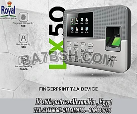 اجهزة حضور و انصراف في اسكندرية الانسب للمشاريع الصغيرة والمحلات و الشركات جهاز lx50 by ZKTECO  