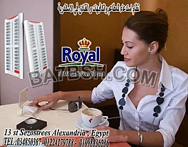 نظام الاستدعاء اللاسلكى ، مناسب للمطاعم و الكافيهات - يدعم حتى 32 جرس استدعاء
