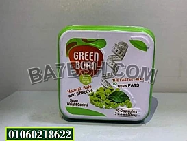 كبسولات جرين بيرن Green Burn للتنحيف