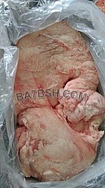 لیه اغنام دهون