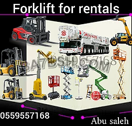 فوركلفت للإيجار مان لفت للايجار رافعة شوكية للايجار معدات للايجار كرين للايجار سيزرلفت للإيجار تليهندر للإيجار 