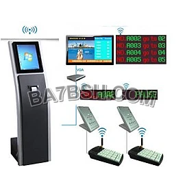 نظام انتظار العملاء 0595688150 