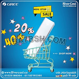 تكييف جري، بارد ساخن، 1.5 حصان، انفرتر بلازما، GWH12AGC ...