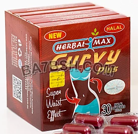 كيرفي بلس للتخسيس curvy plus