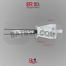 جهاز كشف الذهب والمعادن بي ار 50 تارجت ماكس  BR 50 TARGET MAX 