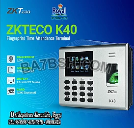 جهاز حضور و انصراف بالبطارية في اسكندرية K40PRO ZKTECO PRO