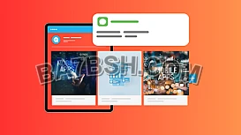 شركاؤك في عالم الحلول و البرمجة المتكاملة و التطبيقات