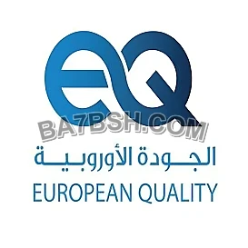 مركز الجودة الاوروبية للتدريب و الاستشارات 00201010232279