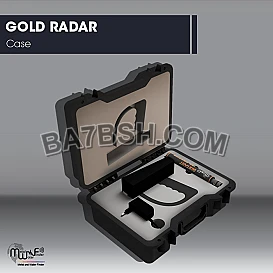 جهاز كشف الذهب والكنوز جولد رادار Gold Radar من شركة بي ار ديتيكتورز دبي