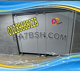 Compact هندى hpl 