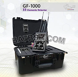 جهاز كشف الذهب والاحجار الكريمة جي اف 1000   GF-1000 