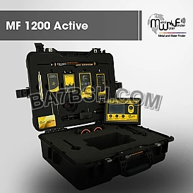 جهاز كشف الذهب والاحجار الكريمة والمياه ام اف 1200 اكتيف  MF 1200 ACTIVE