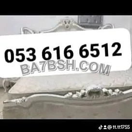 شراء مكيفات سكراب بالرياض 0536166512