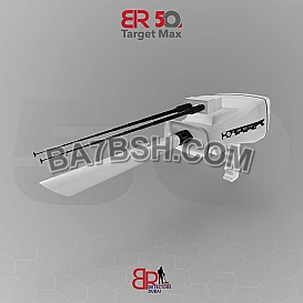 جهاز كشف الذهب والمعادن بي ار 50 تارجت ماكس  BR 50 TARGET MAX 