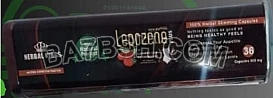 ليبوزين بلس للتخسيس Lepozene plus