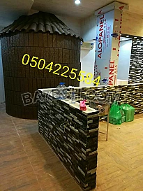 شوايات حجر ، افران خبز عربي ، افران مطاعم ، بناء افران مطعم من الطوب ، شوايات افران ، معلم افران الرياض ، معلم شوايات الاحساء ، تجهيز فرن مطعم ، فرن حجري ، افران بيتزا 