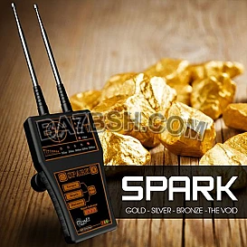جهاز كشف الذهب والمعادن جولد سبارك Gold Spark من شركة بي ار ديتيكتورز