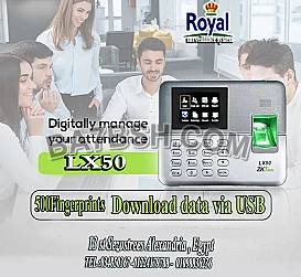 اجهزة حضور و انصراف للموظفين في اسكندرية LX50 ZKTECO 