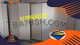شركات نورن لقواطيع و فواصل الحمامات من الكومباكت 