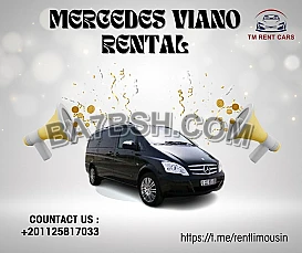 ايجار سيارة فان عائلي في مدينة الشروق 01125817033