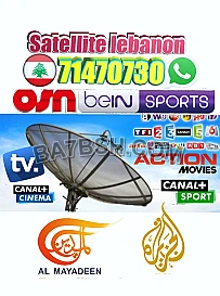Satellite lebanon 