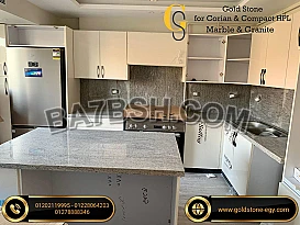 شيدا وايت جرانيت هندي صلب جدا و يتحمل الضغط والاستخدام الشاق 
