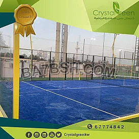 شركة إنشاء ملعب بادل الكويت67774842|انشاء ملاعب الكويت