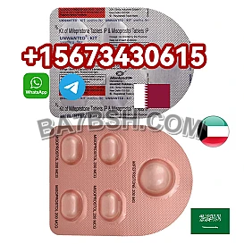 $_()!+15673430615>₩ ௹>Buy Mifepristone And Misoprostols Pills In Riyadh, Jeddah, Taiff And Medinah KSA