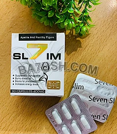  كبسولات سفن سليم للتخسيس Seven slim 